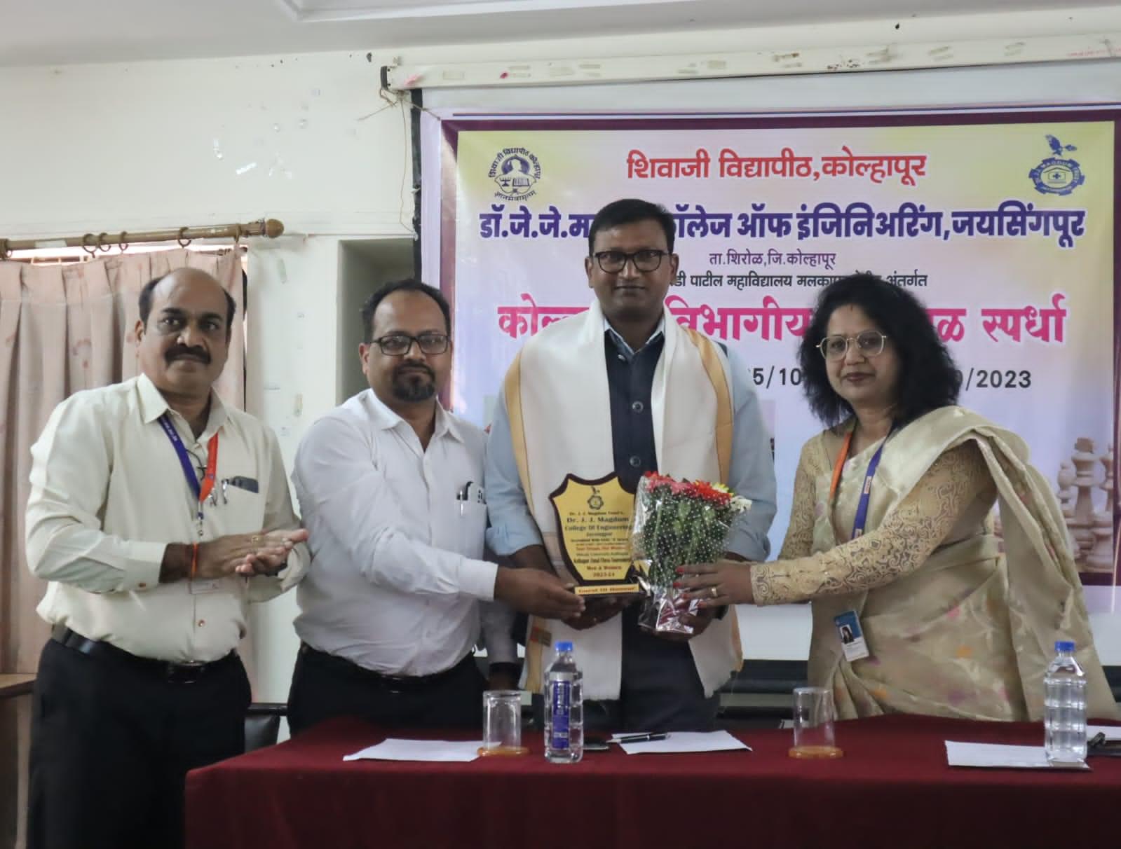 Dr. J.J. Magdum College Of Engineering Kolhapur Events photo 17